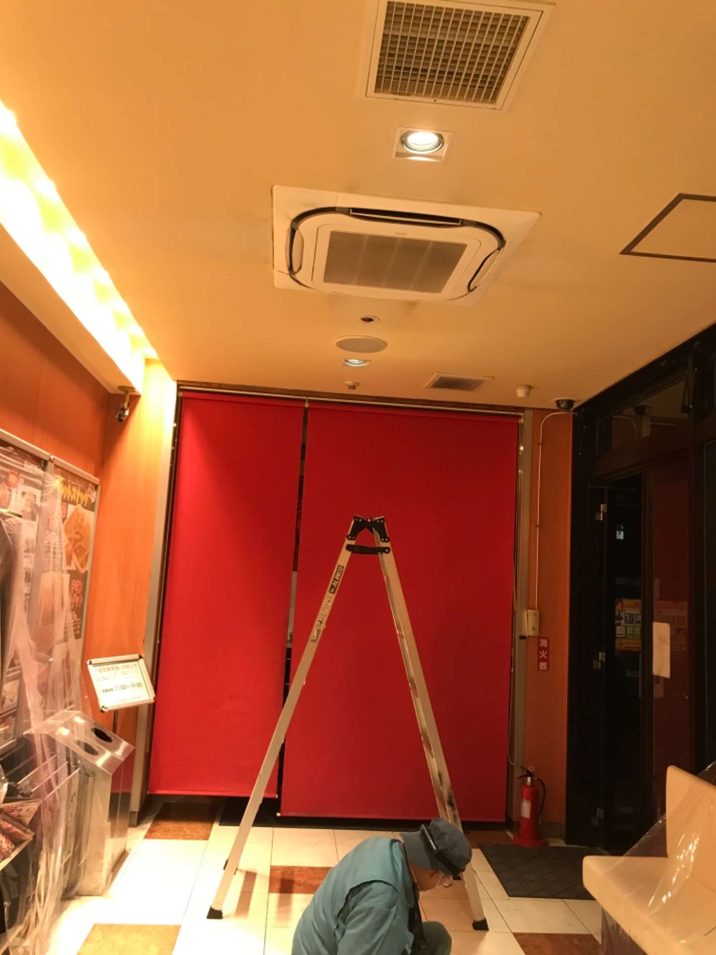 神奈川県、横浜市の業務用エアコンクリーニング